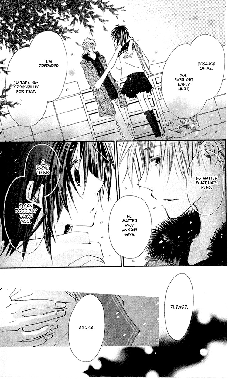 Kingyo Sou Chapter 5 page 34 - Chapter 5