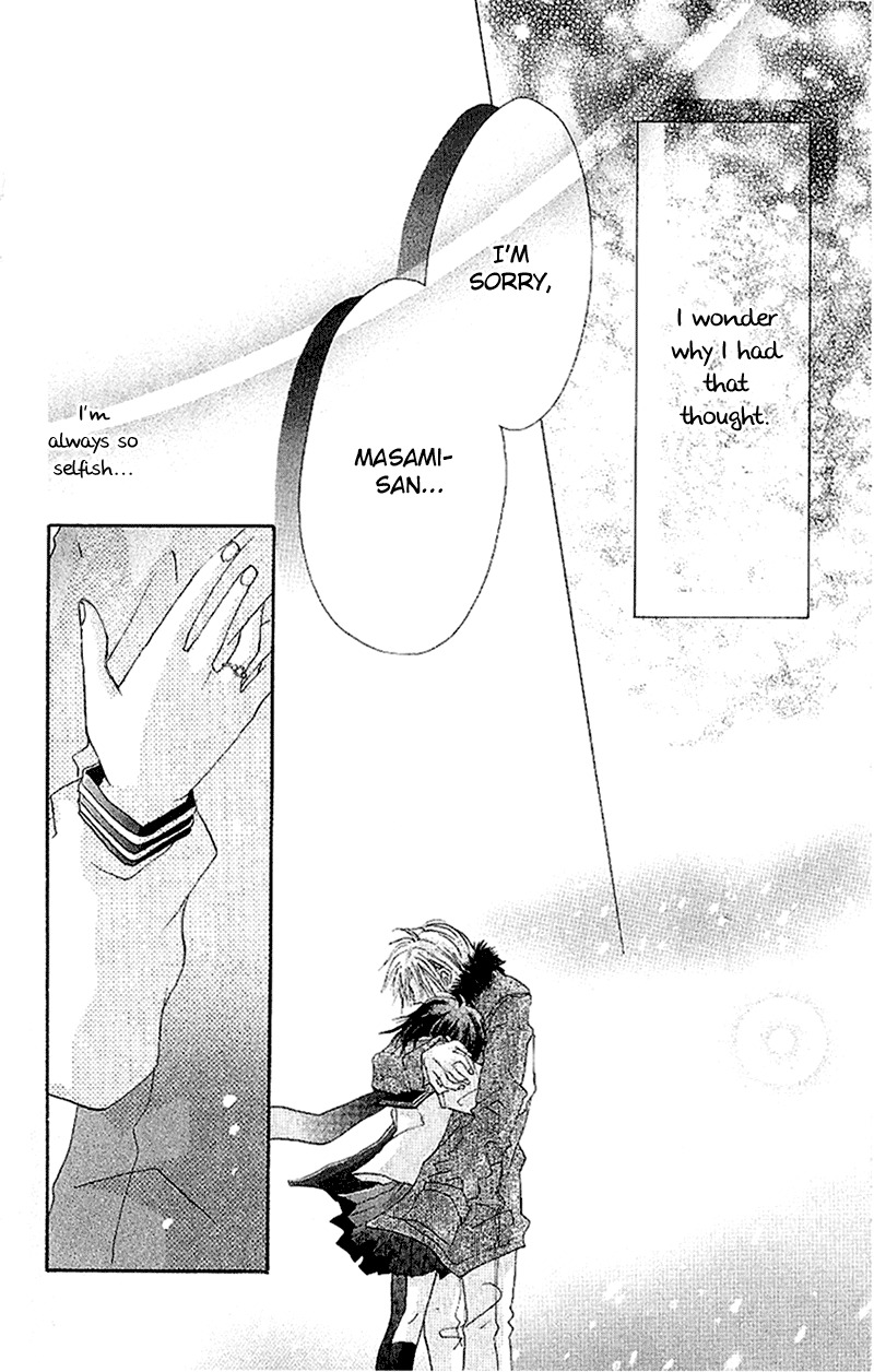 Kingyo Sou Chapter 5 page 37 - Chapter 5
