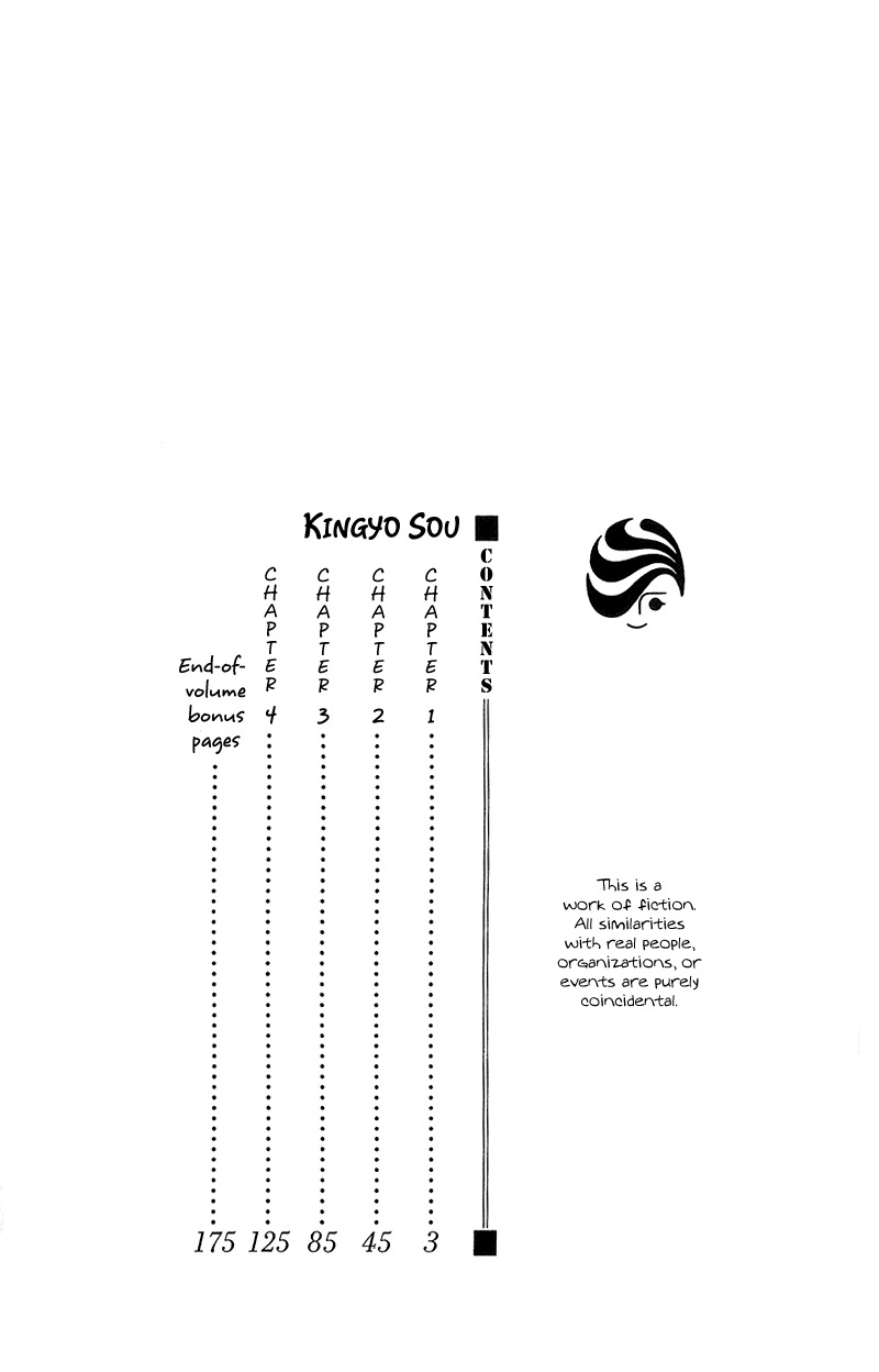 Kingyo Sou Chapter 5 page 4 - Chapter 5