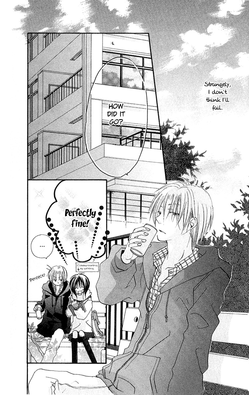 Kingyo Sou Chapter 5 page 40 - Chapter 5