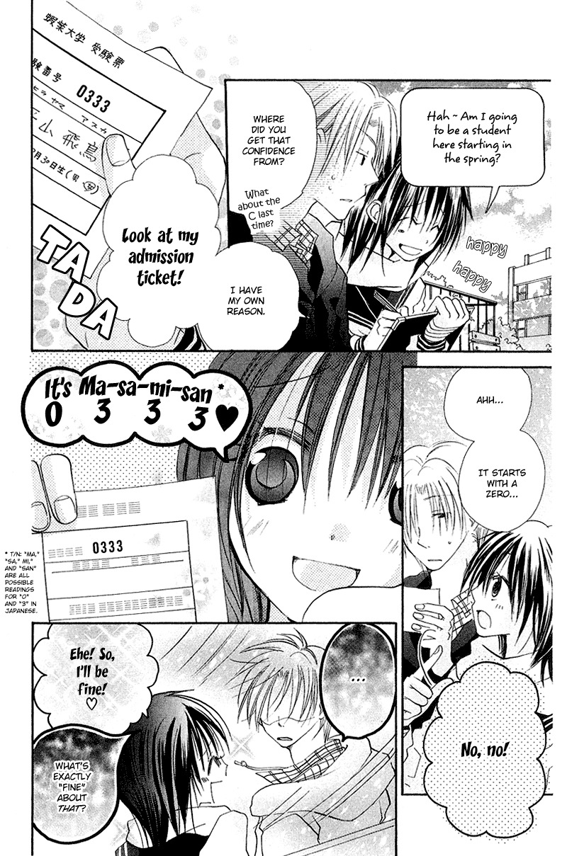 Kingyo Sou Chapter 5 page 41 - Chapter 5