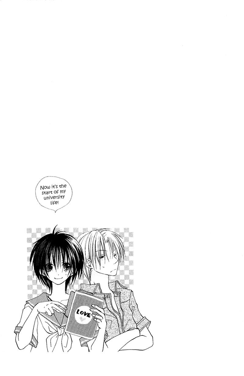 Kingyo Sou Chapter 5 page 44 - Chapter 5