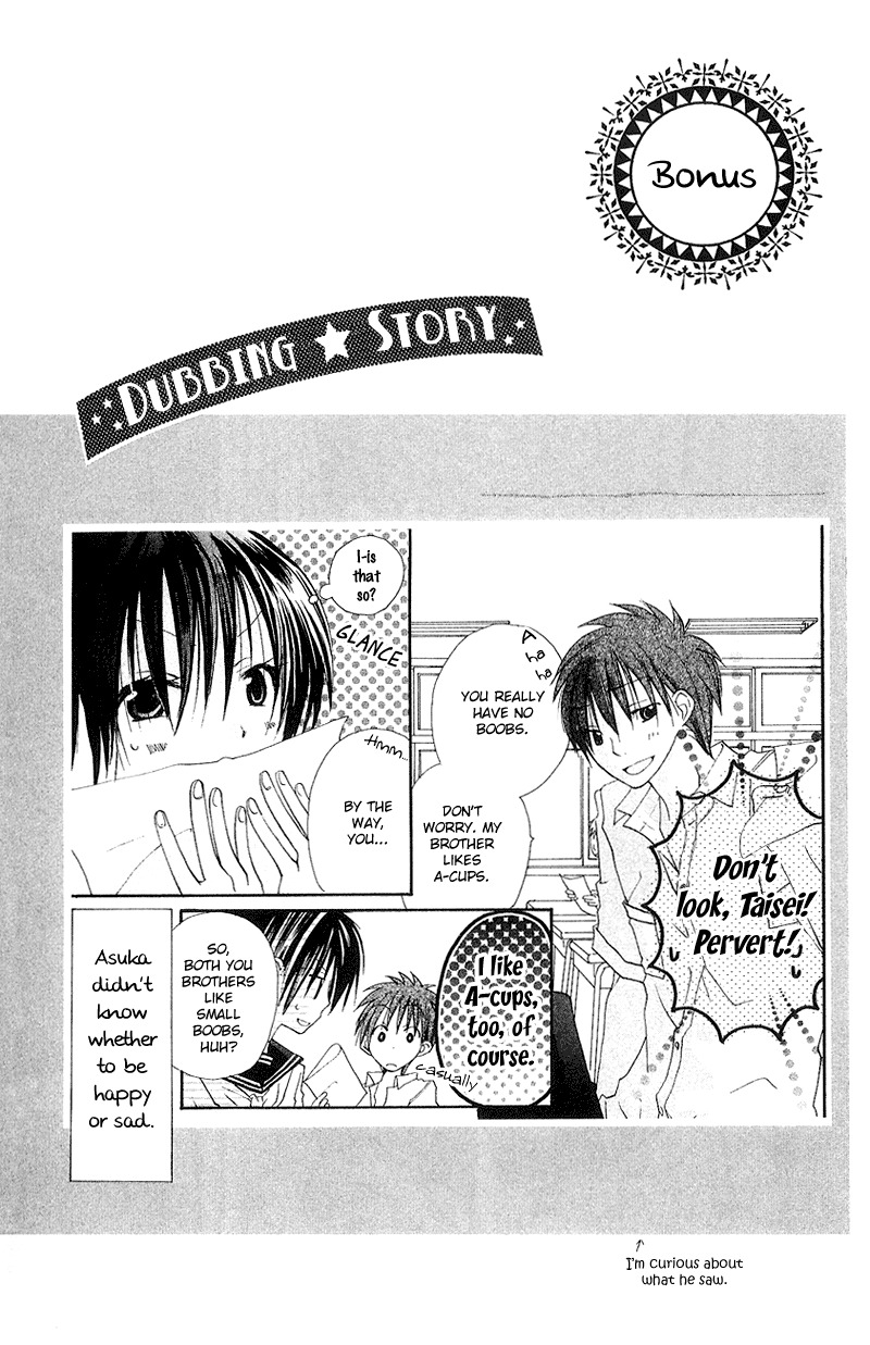 Kingyo Sou Chapter 5 page 45 - Chapter 5