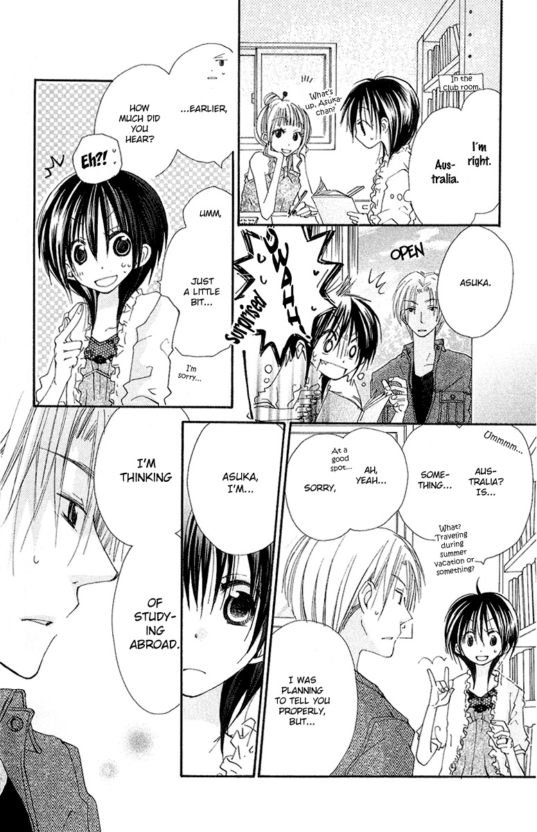 Kingyo Sou Chapter 6 page 13 - Chapter 6
