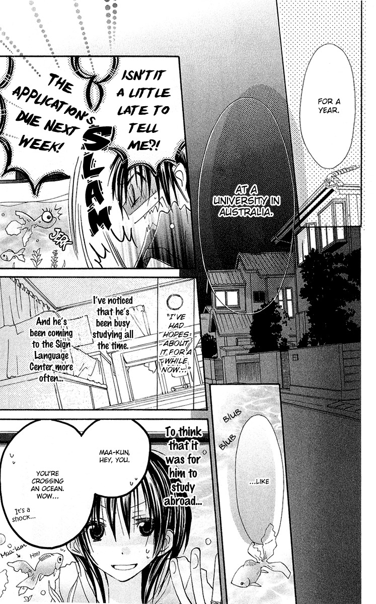 Kingyo Sou Chapter 6 page 14 - Chapter 6