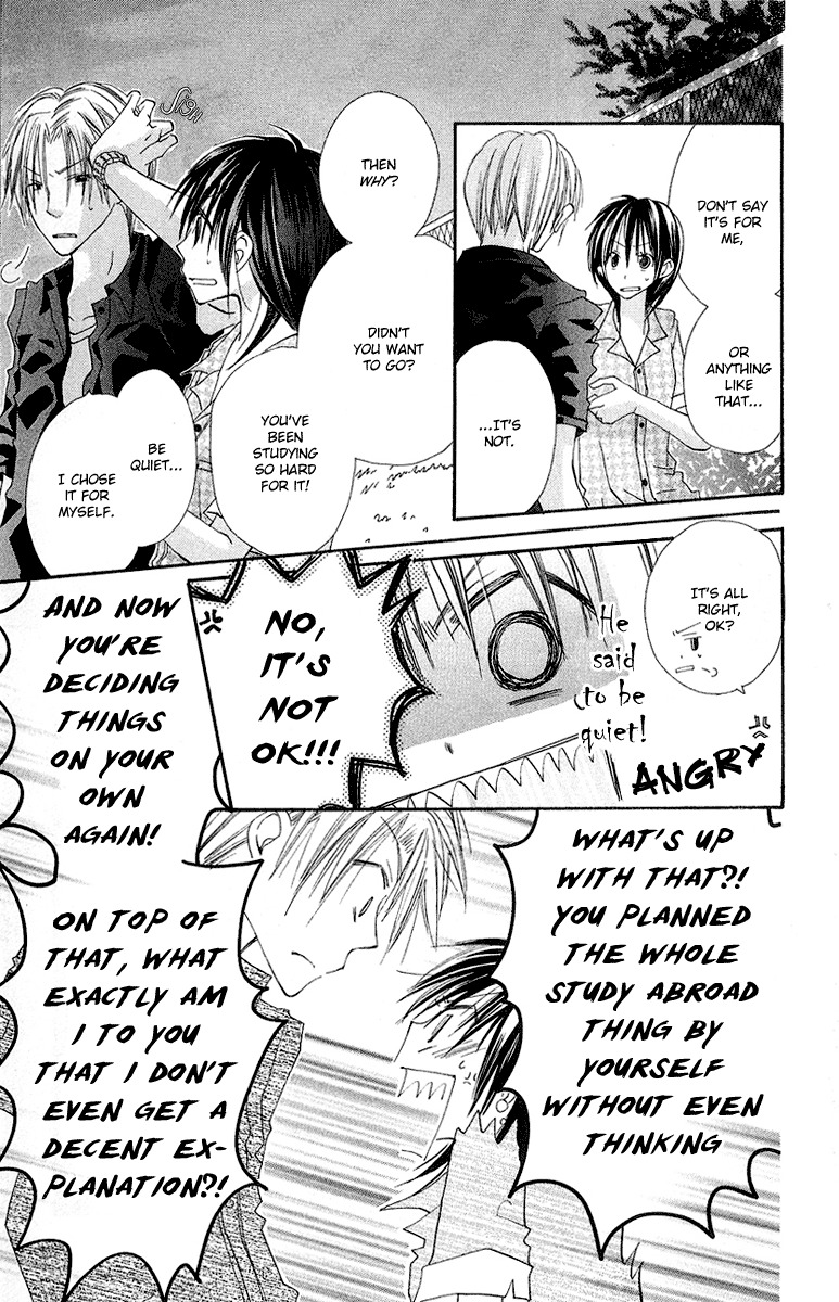 Kingyo Sou Chapter 6 page 30 - Chapter 6