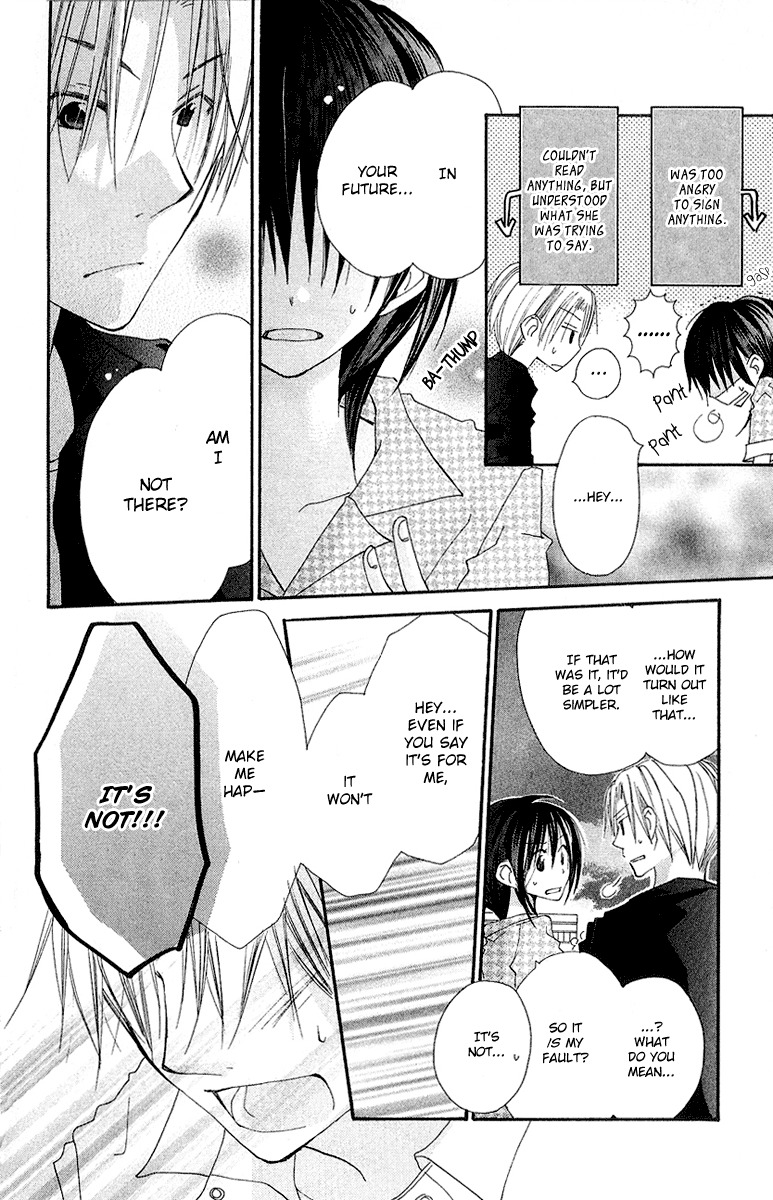 Kingyo Sou Chapter 6 page 31 - Chapter 6