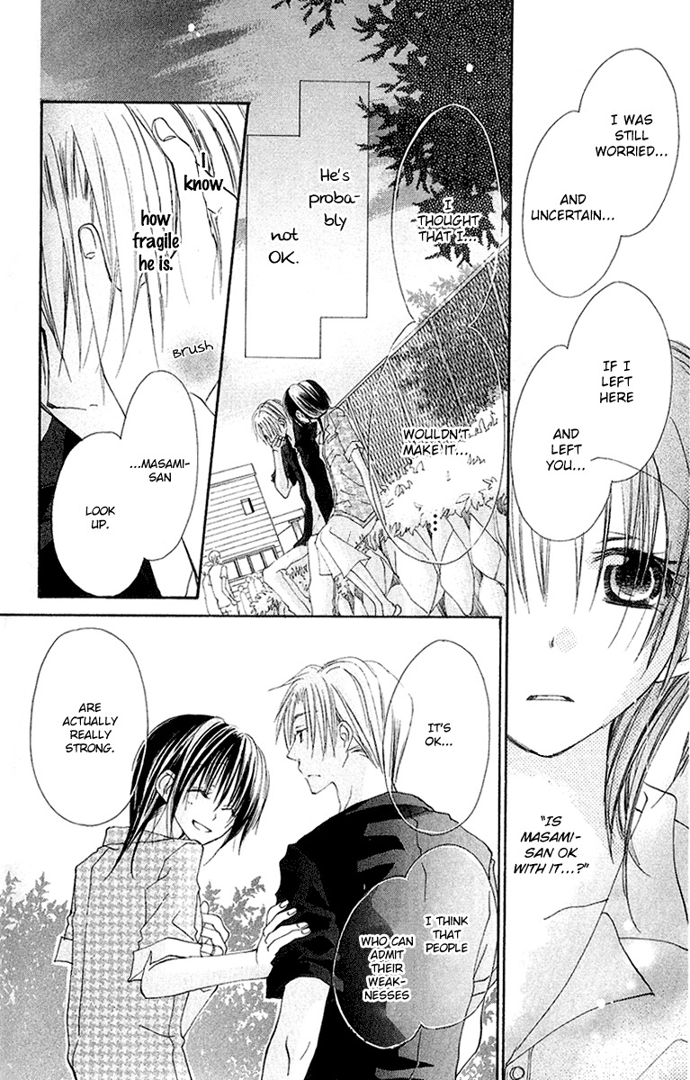 Kingyo Sou Chapter 6 page 33 - Chapter 6