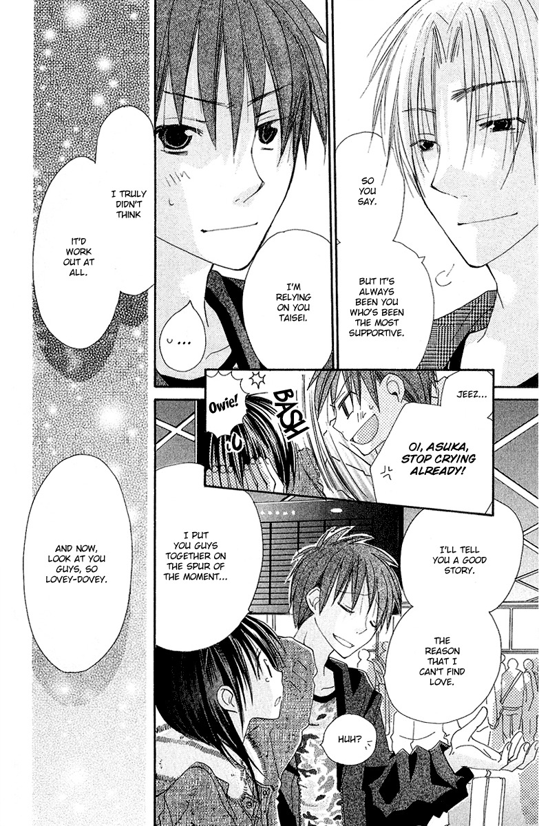 Kingyo Sou Chapter 6 page 37 - Chapter 6