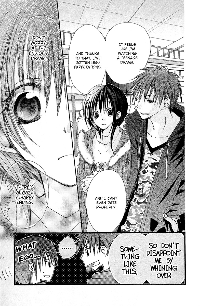 Kingyo Sou Chapter 6 page 38 - Chapter 6