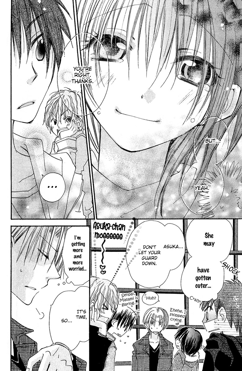 Kingyo Sou Chapter 6 page 39 - Chapter 6