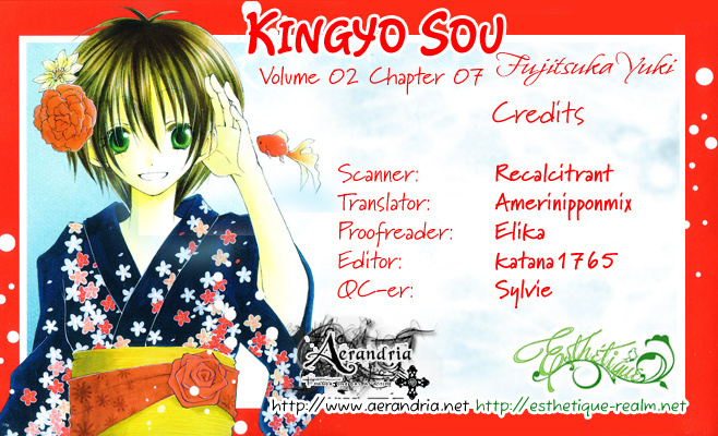 Kingyo Sou Chapter 7 page 1 - Chapter 7