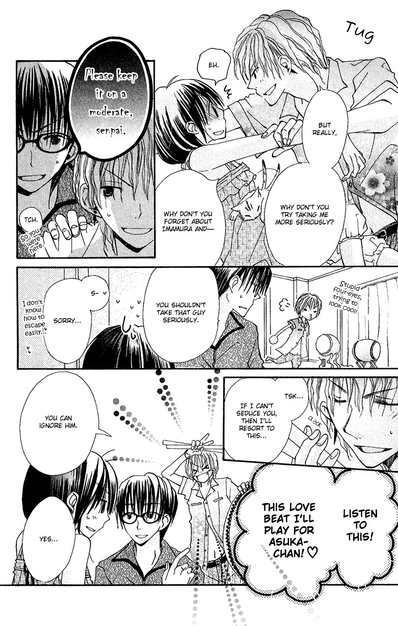 Kingyo Sou Chapter 7 page 15 - Chapter 7