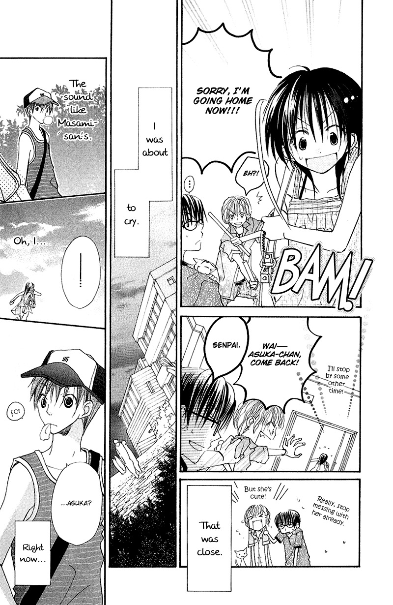 Kingyo Sou Chapter 7 page 18 - Chapter 7
