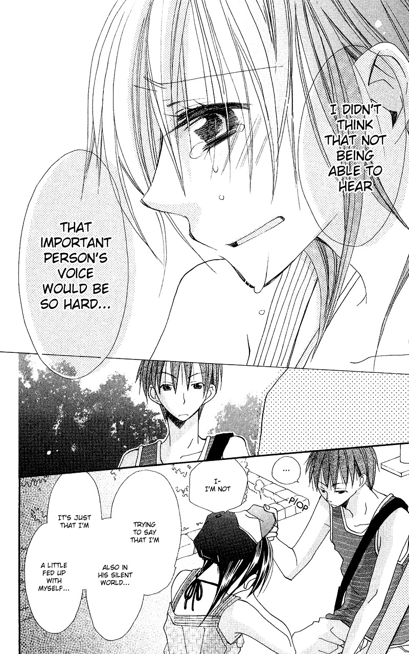 Kingyo Sou Chapter 7 page 23 - Chapter 7