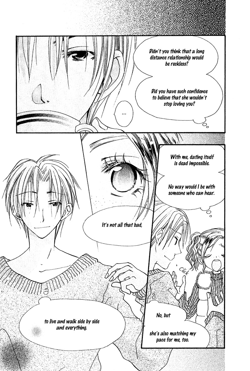 Kingyo Sou Chapter 7 page 27 - Chapter 7