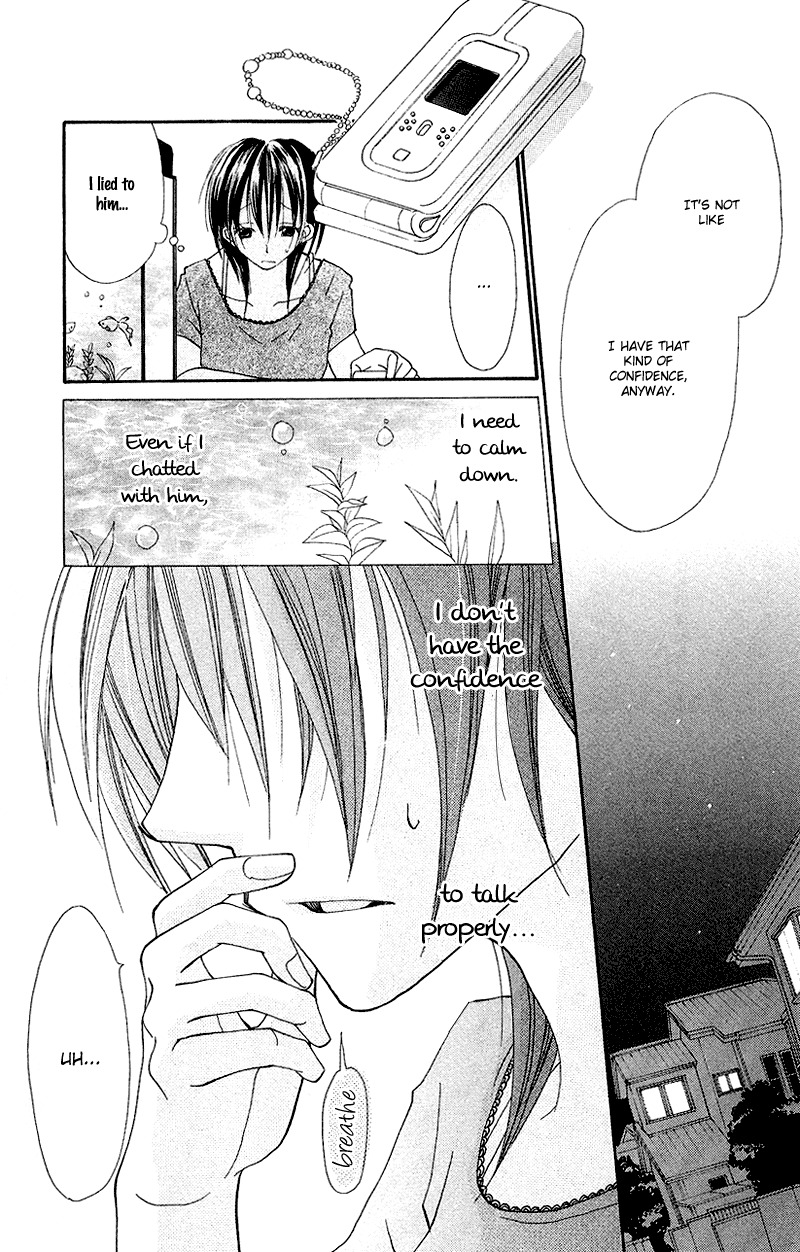 Kingyo Sou Chapter 7 page 29 - Chapter 7