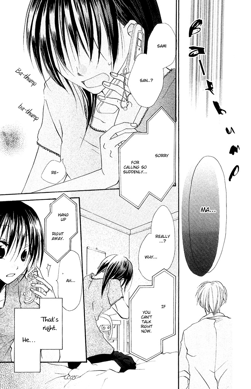 Kingyo Sou Chapter 7 page 32 - Chapter 7