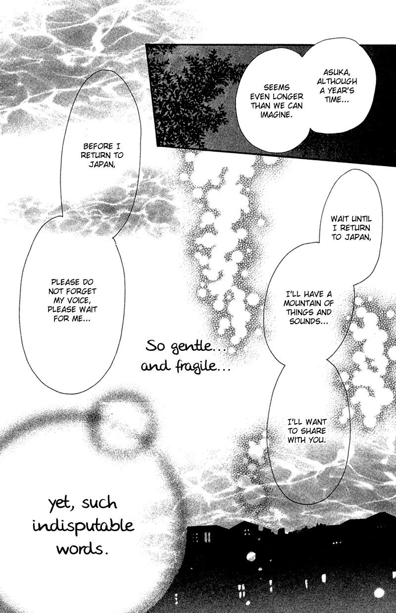 Kingyo Sou Chapter 7 page 37 - Chapter 7