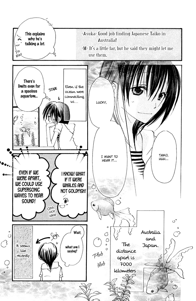 Kingyo Sou Chapter 7 page 8 - Chapter 7