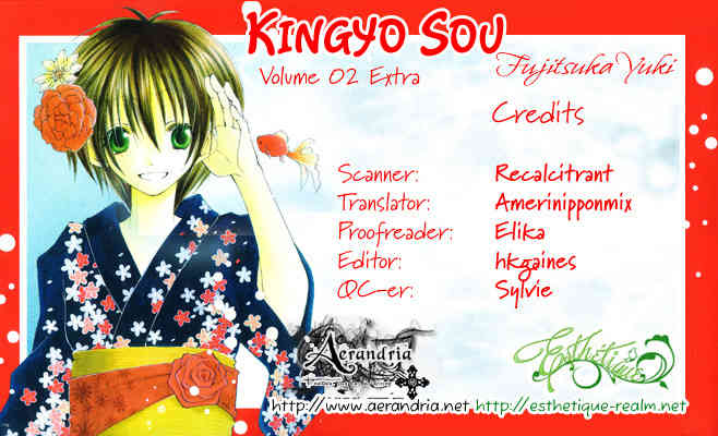Kingyo Sou Chapter 8.5 page 17 - Chapter 8.5: extra