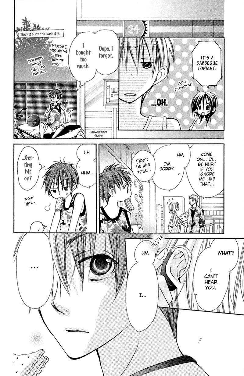 Kingyo Sou Chapter 8.5 page 4 - Chapter 8.5: extra