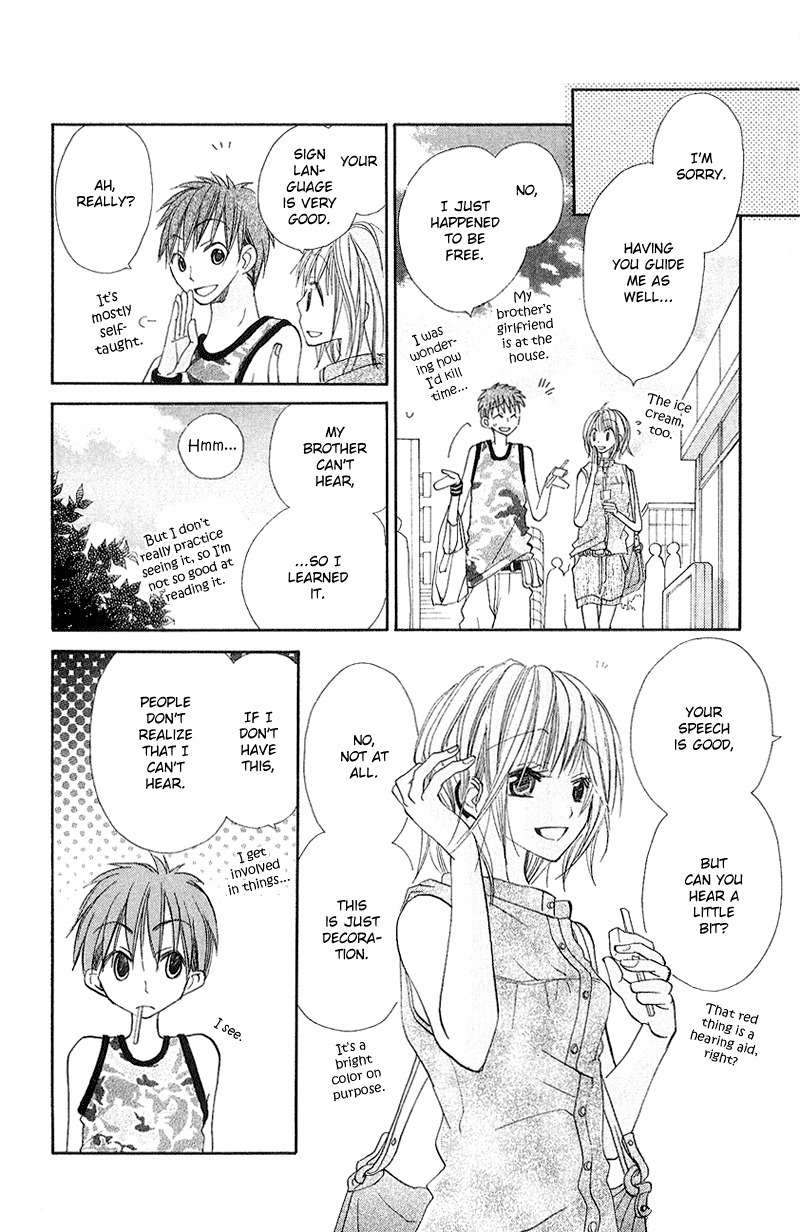 Kingyo Sou Chapter 8.5 page 6 - Chapter 8.5: extra