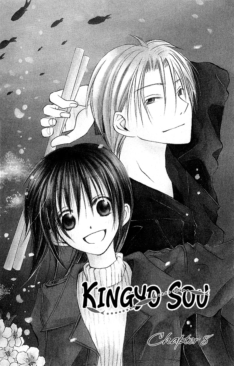 Kingyo Sou Chapter 8 page 2 - Chapter 8