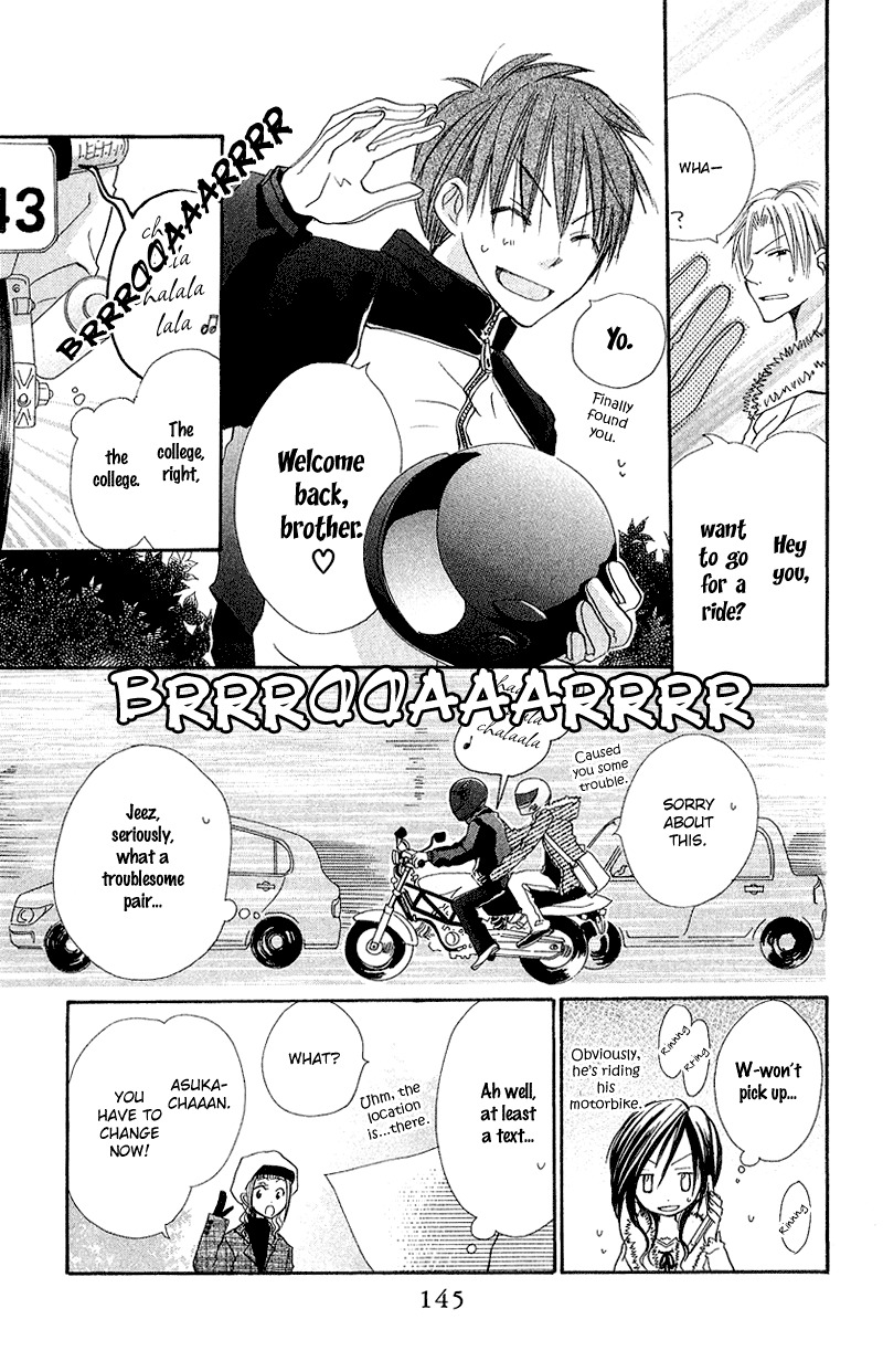 Kingyo Sou Chapter 8 page 22 - Chapter 8