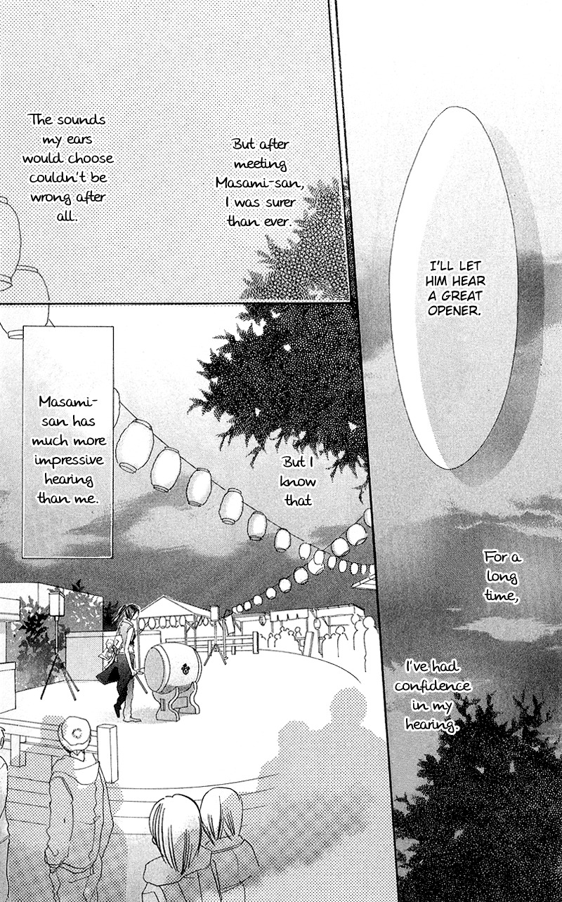 Kingyo Sou Chapter 8 page 24 - Chapter 8