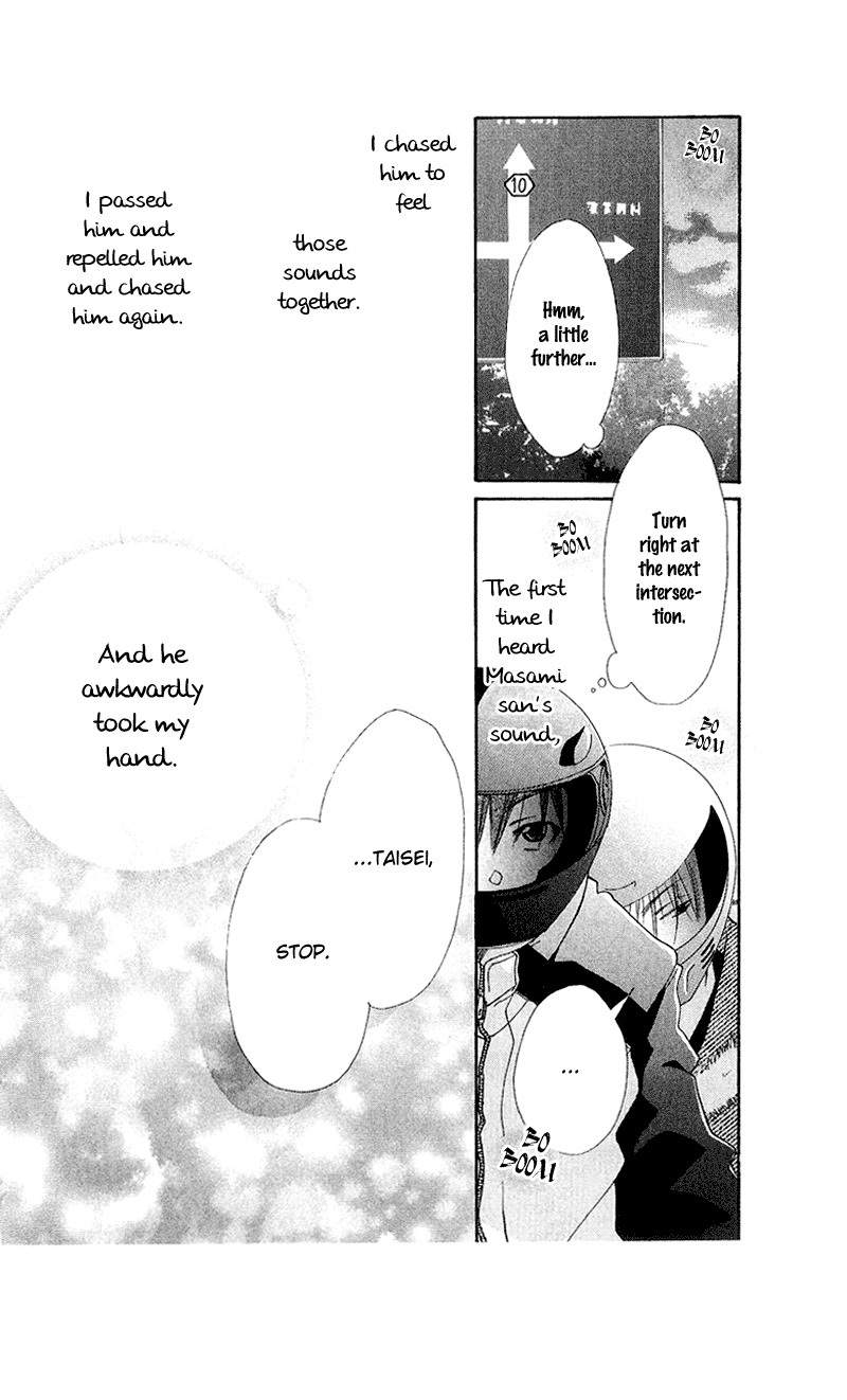 Kingyo Sou Chapter 8 page 27 - Chapter 8