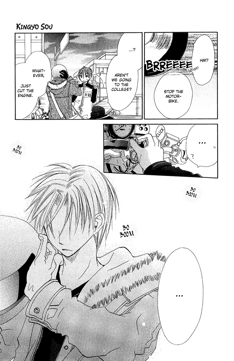 Kingyo Sou Chapter 8 page 28 - Chapter 8
