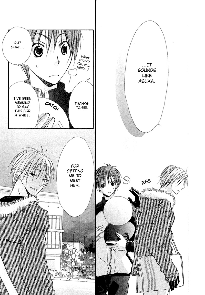 Kingyo Sou Chapter 8 page 29 - Chapter 8