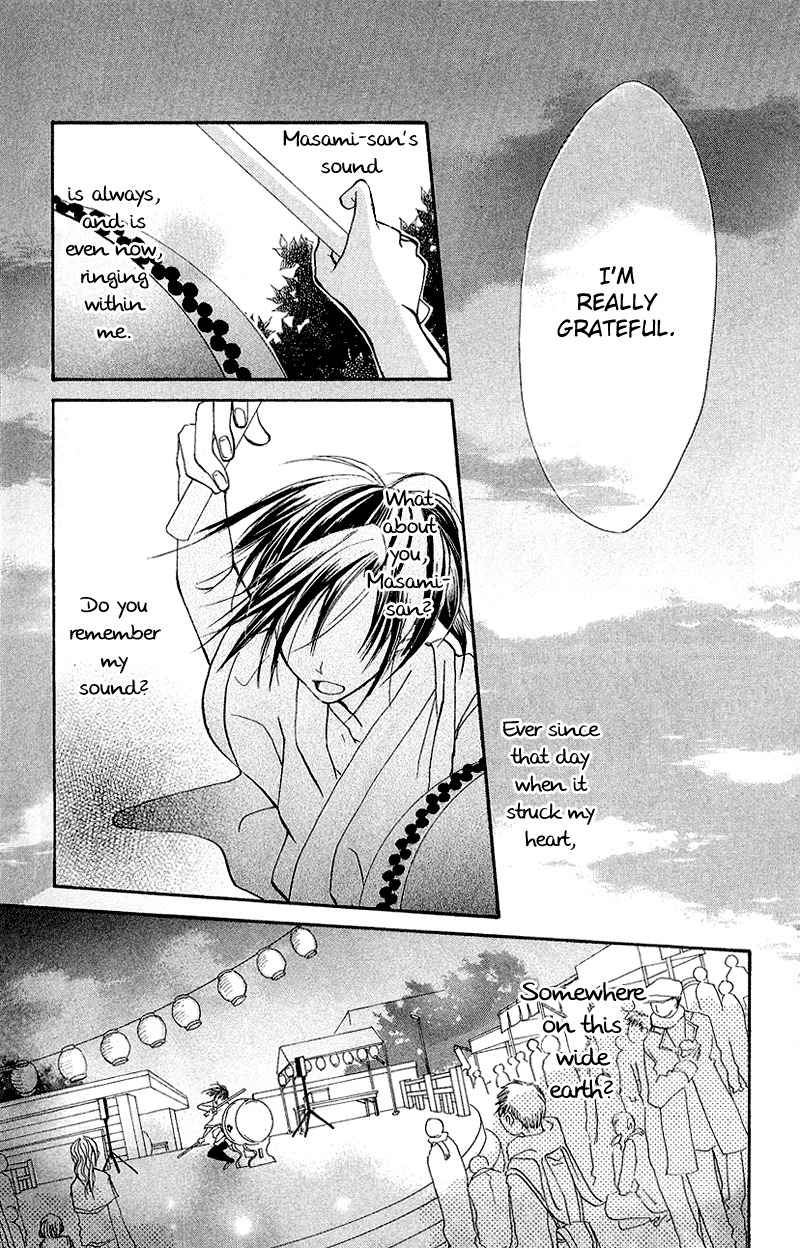 Kingyo Sou Chapter 8 page 30 - Chapter 8