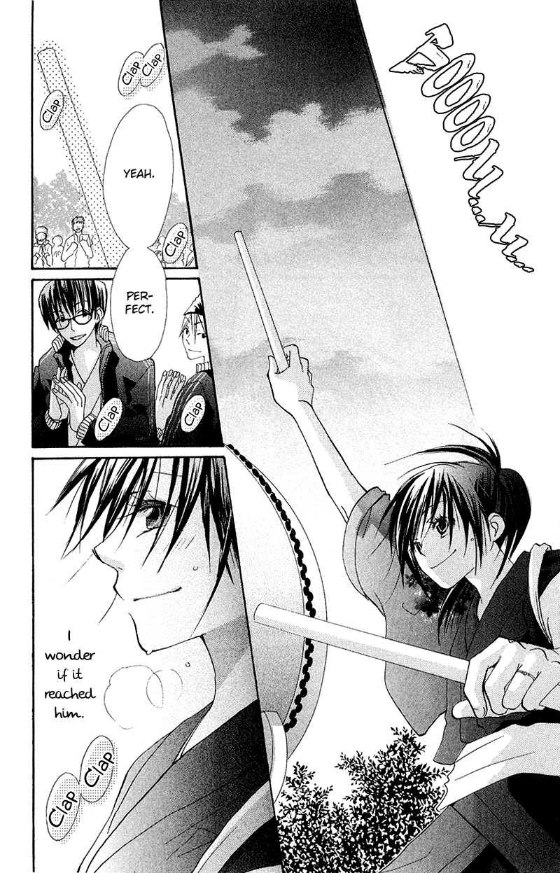 Kingyo Sou Chapter 8 page 31 - Chapter 8