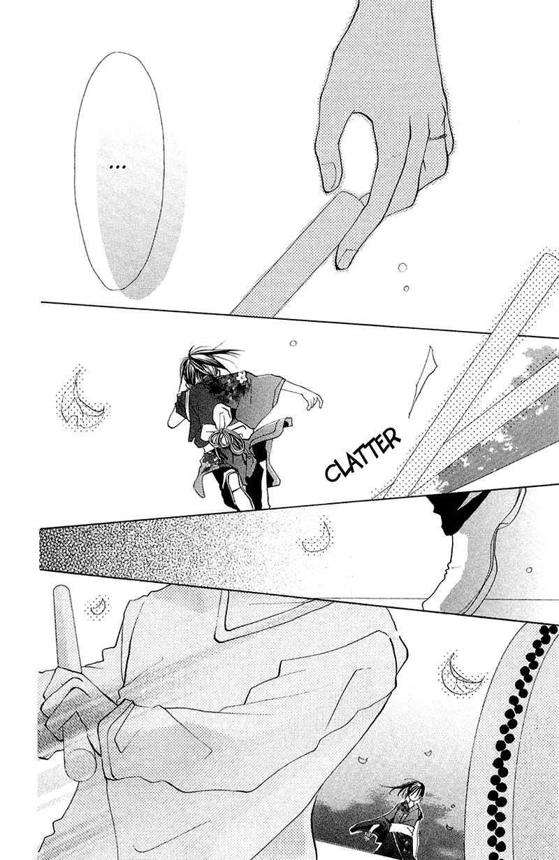 Kingyo Sou Chapter 8 page 33 - Chapter 8