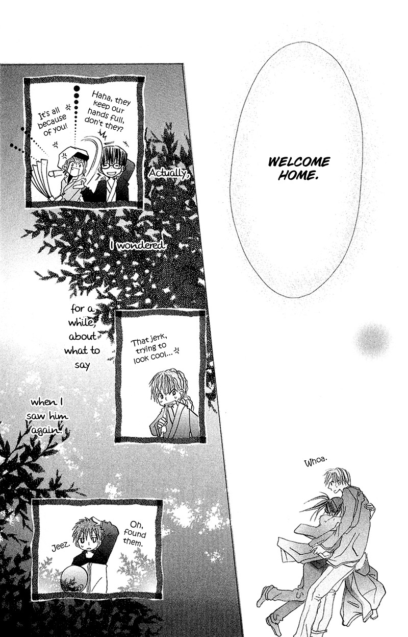 Kingyo Sou Chapter 8 page 38 - Chapter 8