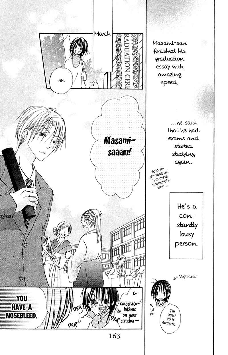 Kingyo Sou Chapter 8 page 40 - Chapter 8