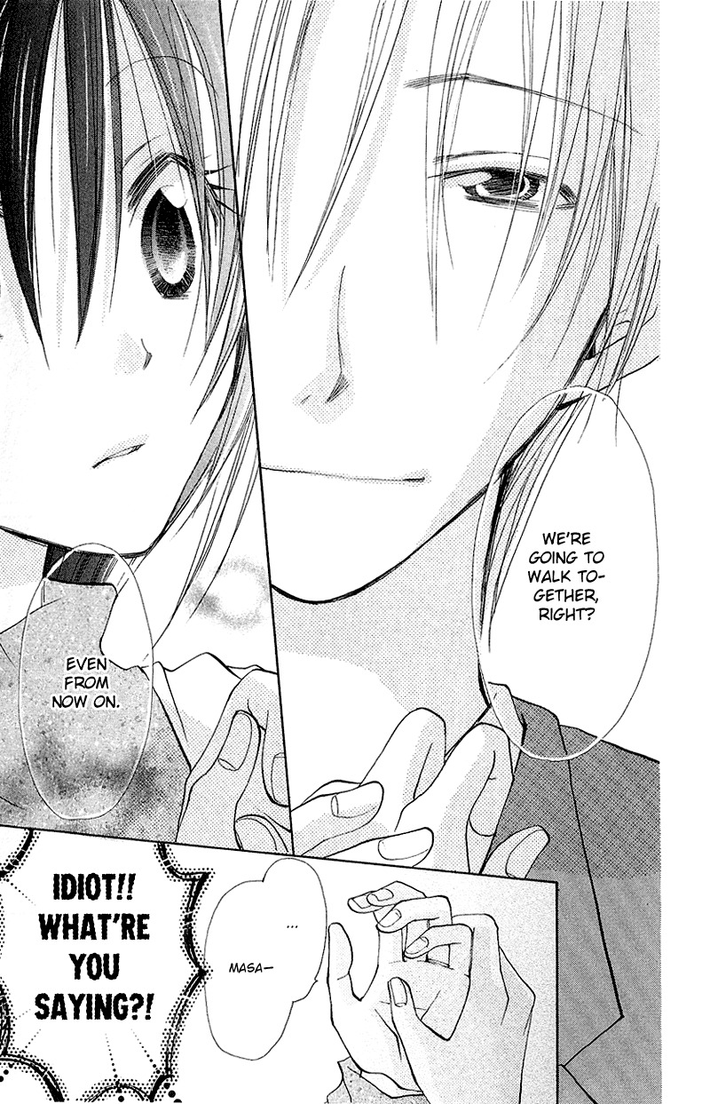 Kingyo Sou Chapter 8 page 46 - Chapter 8