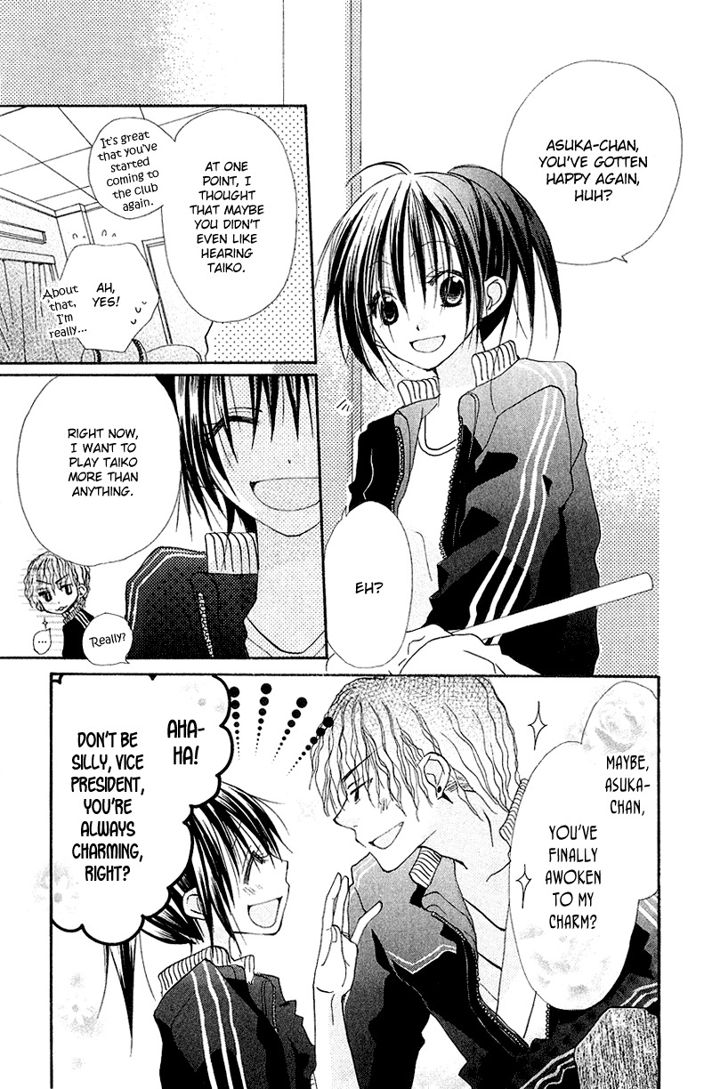 Kingyo Sou Chapter 8 page 8 - Chapter 8
