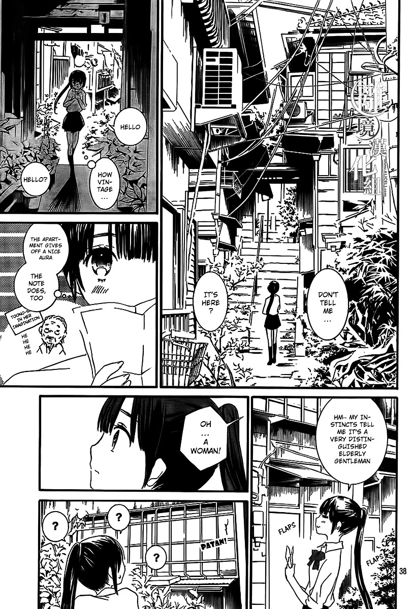 Kingyozaka Noboru Chapter 1 page 35 - Chapter 1 : Phenomenon 1: Fragments