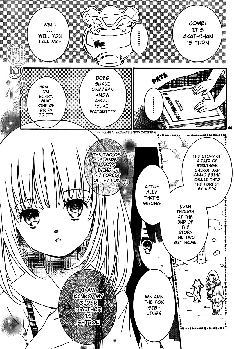 Kingyozaka Noboru Chapter 1 page 41 - Chapter 1 : Phenomenon 1: Fragments