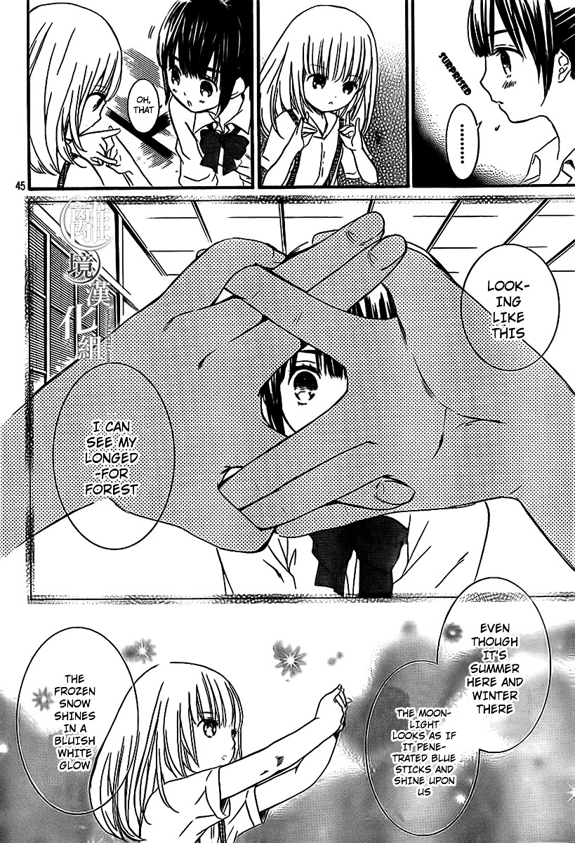Kingyozaka Noboru Chapter 1 page 42 - Chapter 1 : Phenomenon 1: Fragments