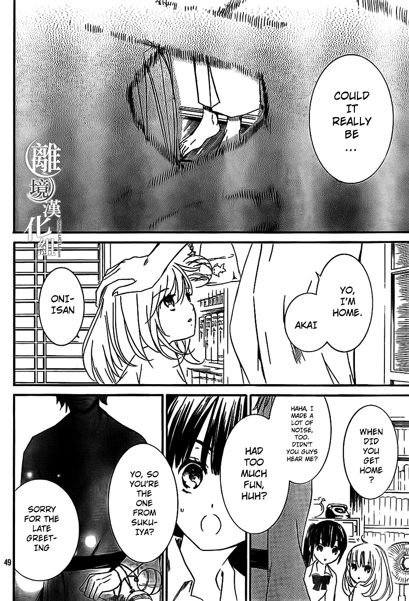 Kingyozaka Noboru Chapter 1 page 45 - Chapter 1 : Phenomenon 1: Fragments