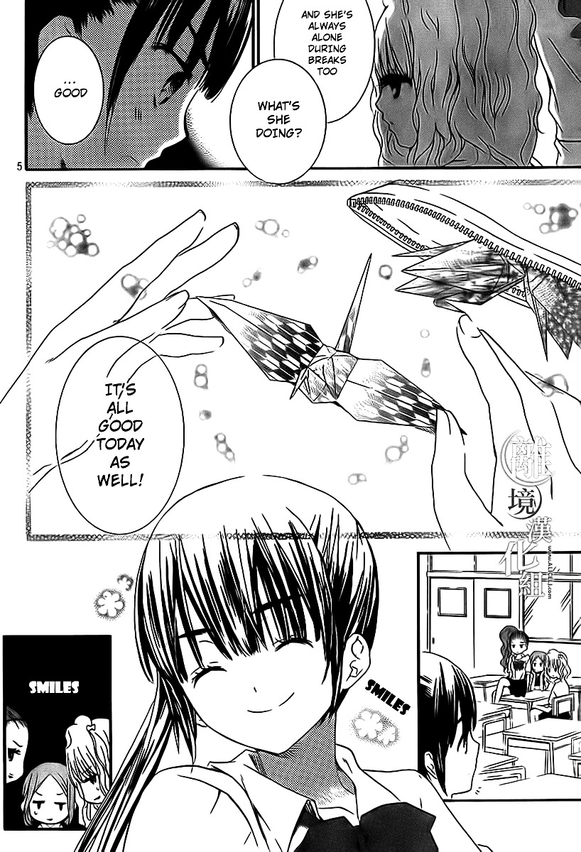 Kingyozaka Noboru Chapter 1 page 5 - Chapter 1 : Phenomenon 1: Fragments
