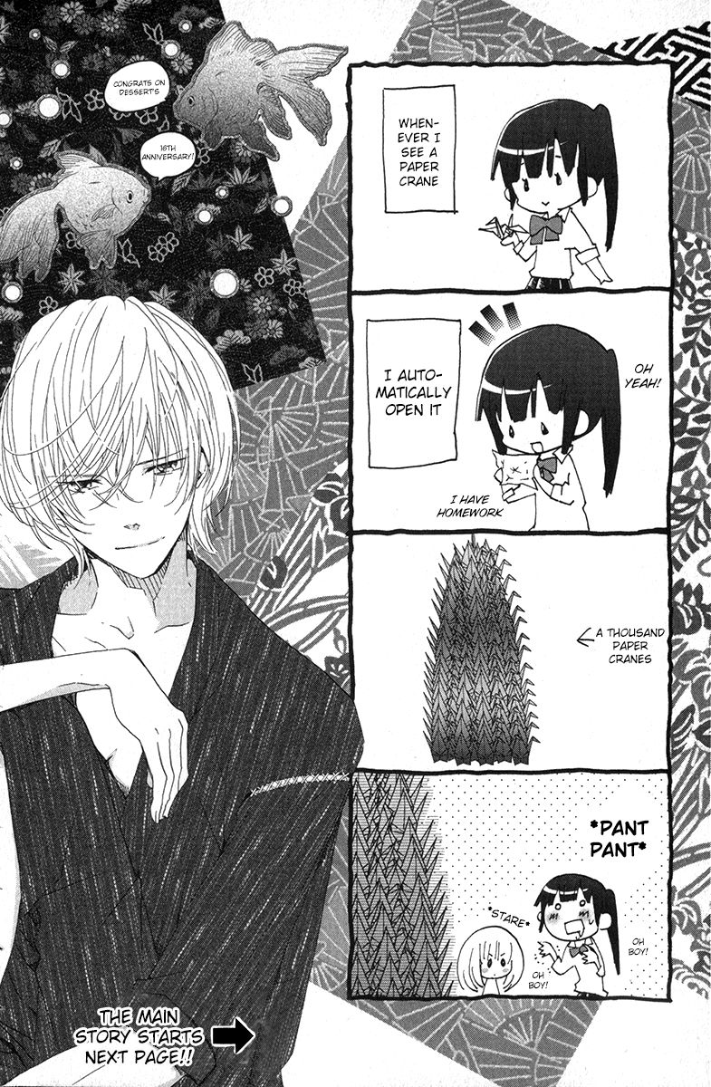 Kingyozaka Noboru Chapter 10 page 10 - Chapter 10 : Phenomenon 10: Sway