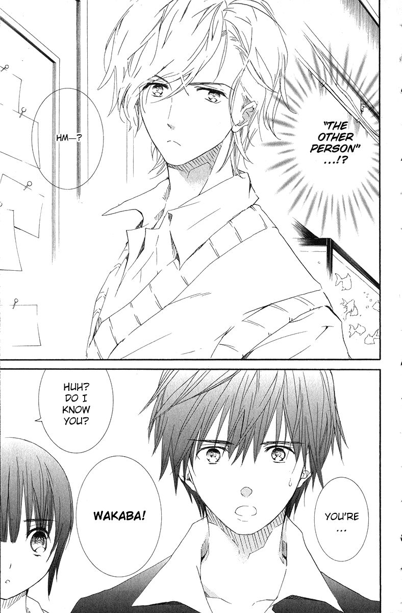 Kingyozaka Noboru Chapter 10 page 11 - Chapter 10 : Phenomenon 10: Sway