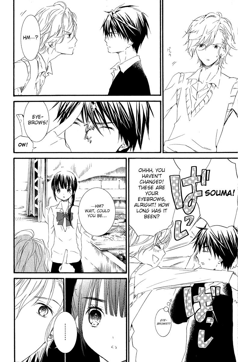 Kingyozaka Noboru Chapter 10 page 12 - Chapter 10 : Phenomenon 10: Sway