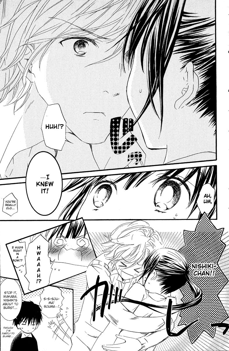 Kingyozaka Noboru Chapter 10 page 13 - Chapter 10 : Phenomenon 10: Sway