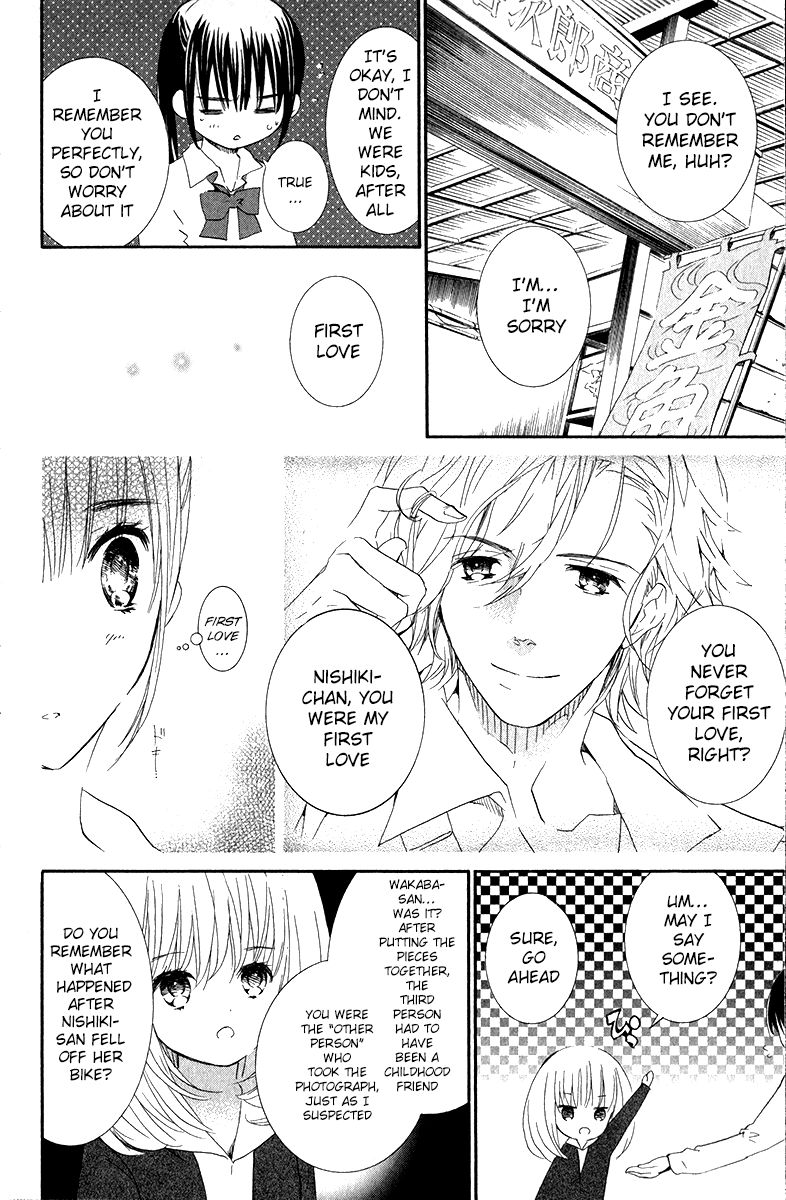 Kingyozaka Noboru Chapter 10 page 14 - Chapter 10 : Phenomenon 10: Sway